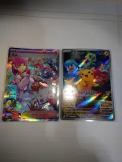 o*7様 ポケカまとめ売り　タロ　sar ピカチュウ　プロモ