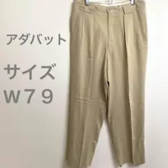 アダバット ベージュ プリーツスラックス ゴルフパンツ