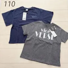 新品 半袖Tシャツ 묶음 판매 ロゴT 男の子 女の子 保育園 110
