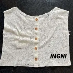 INGNI【F】レースボタンノースリーブ　カーディガン　アイボリー