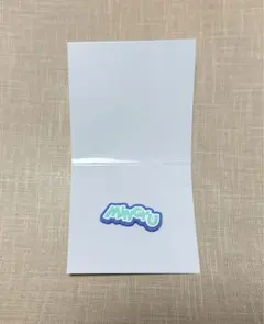 SEVENTEEN HOME デコパーツ ミンギュ