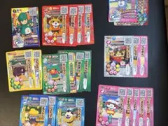 妖怪ウォッチ　カード　ともだちウキウキペディア　鉄鬼軍　セット