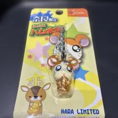 2026年最新】ハム太郎レアの人気アイテム - メルカリ