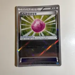 Item thumbnail for item e353dc06-8804-4a96-a566-600a0dd65d11