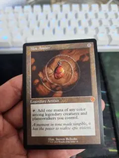 MTG モックス・アンバー/Mox Amber 英語版 DOM - メルカリ