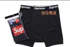 Supreme ComfortFlex ボクサーパンツ S/P ブラック - メルカリ