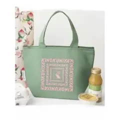 【未使用】紀ノ国屋　保冷バック　ケイタ・マルヤマ　30周年限定品　オトナミューズ