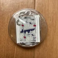 サントリーラベル缶 eve under blue キーホルダー