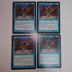 MTG　蓄積した知識 Accumulated Knowledge 4枚セット