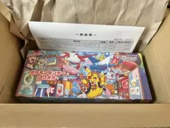 【新品/未開封】ポケモンセンター フクオカ スペシャルBOX シュリンク付き