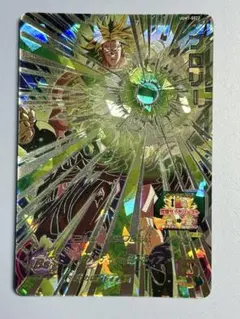 美品　スーパードラゴンボールヒーローズUGM7-SEC2ブロリー