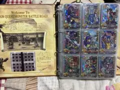 ドラゴンクエストモンスターバトルロード　まとめ売り　おまけ付き