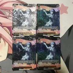 MTG エルフの神秘家 初音ミク Foil 日本語版 4枚 [SLD] - メルカリ