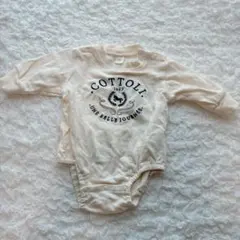 Cottoli クリーム色ロンパース 70cm 男の子