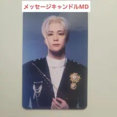 2026年最新】MOONBINの人気アイテム - メルカリ