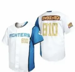 ファイターズ 日ハム ユニフォーム 新品　シャウエッセンのサムネイル
