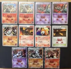 ポケモンカード】マグマ団＆アクア団まとめ売り/CP1 - メルカリ