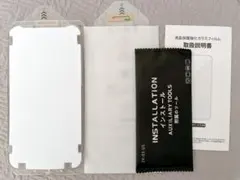 Item thumbnail for item 38aba25f-742d-4598-86f3-0b899ba5e133