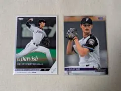 【希少】オーナーズリーグ　ダルビッシュ有　カード2枚 2025年最新】ダルビッシュ有 オーナーズリーグの人気アイテム
