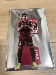 ヴィッセル神戸 プレイヤーどでかラメキーホルダー 佐々木大樹選手