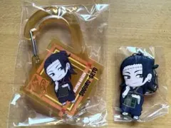 Item thumbnail for item b046feb5-6de5-4547-93bb-fe8c83201620