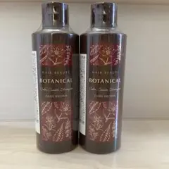 【定価3.6万円分】新品6本 ヘアボーテ ボタニカル カラーシャンプー 茶 定価3.6万円分】新品6本 ヘアボーテ ボタニカル カラーシャンプー 茶