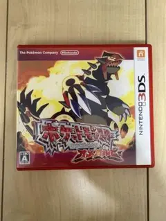 ポケットモンスター オメガルビー