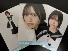 STU48 生写真 吉崎凛子 - メルカリ