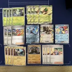 ビクティニ争奪戦　汎用カードまとめ売り