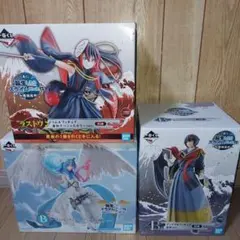 転スラ　一番くじ　３体セット！