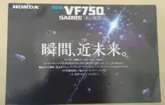 Item thumbnail for item 2d1522c6-3b4c-4940-a243-529653b4cd58