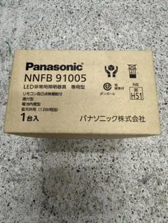 パナソニック LEDソケッタブル（電源内蔵形） NNU140164K - メルカリ