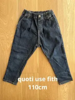 【美品】quoti use fith デニムパンツ 110cmのサムネイル
