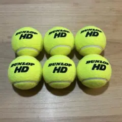 Item thumbnail for item 1c65a7d3-5b2d-4e77-bddc-f5f6391877ac