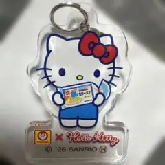 2026年最新】キテイ キーホルダーマルちゃんの人気アイテム - メルカリ