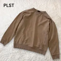 プラステ クルーネック トレーナー スウェット 綿100% ブラウンベージュ M