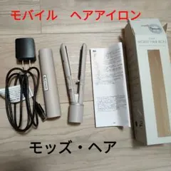 Item thumbnail for item 94d7e9f8-f4d7-4f5b-b27f-e7c32829d8fc