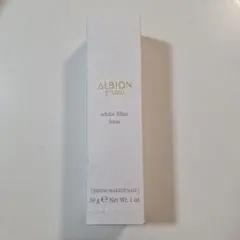 アルビオンスタジオ　ホワイトフィラーベース　30g　美白美容液　化粧下地