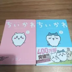 Item thumbnail for item 56e18caf-4f0d-4685-8cee-ef78e9013653