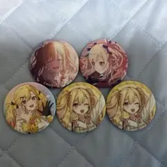 プロセカ 天馬咲希 グリ缶 まとめ売り