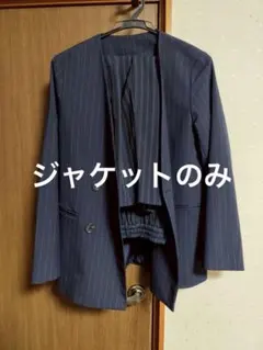 【Yuyu様専用】 GUダブルブレストノーカラージャケット　セット