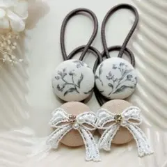 315✾︎ ハンドメイド　ヘアゴム4個セット　22㎜くるみボタン