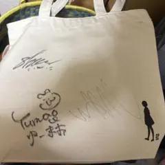 丸山智己さんの直筆サイン入りトートバッグ - メルカリ