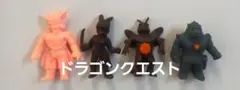 ドラゴンクエスト　勇者アベル伝説４体セット