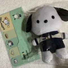 【新品】ポチャッコ ぬいぐるみ マスコットチャーム　付箋
