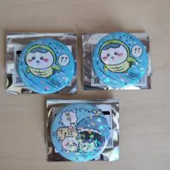 ちいかわ水族館　ホログラム缶バッジ