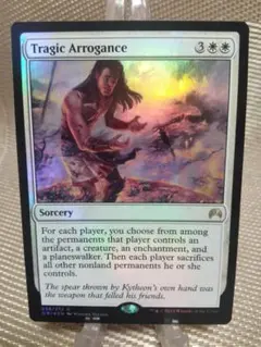 マジック・オリジン foil 悲劇的な傲慢 英語 1枚　MTG