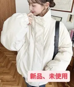 裏キルトナイロンモンスターブルゾン Mサイズ アイボリー