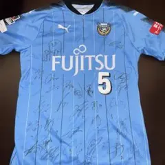 【野田】川崎フロンターレゲームシャツ選手サイン入り（三笘・田中碧・守田他） 川崎フロンターレ2020ゲームシャツ 全選手サイン入り（三笘