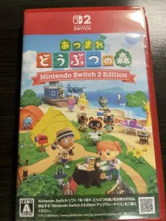 あつまれ　どうぶつの森 Nintendo Switch 2 Edition